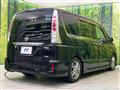 2011 Nissan Serena