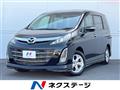 2008 Mazda Biante