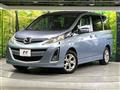 2013 Mazda Biante