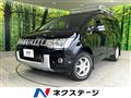 2013 Mitsubishi Delica D5