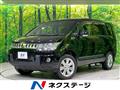2018 Mitsubishi Delica D5
