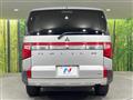 2021 Mitsubishi Delica D5