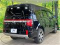 2023 Mitsubishi Delica D5