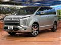 2024 Mitsubishi Delica D5