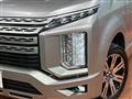 2024 Mitsubishi Delica D5