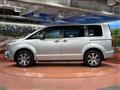 2024 Mitsubishi Delica D5