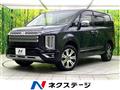 2024 Mitsubishi Delica D5
