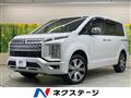 2024 Mitsubishi Delica D5