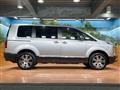 2024 Mitsubishi Delica D5