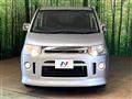 2012 Mitsubishi Delica D5