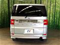 2012 Mitsubishi Delica D5