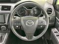 2014 Mazda Premacy