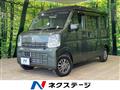 2022 Suzuki Every