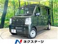 2023 Suzuki Every