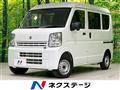 2025 Suzuki Every