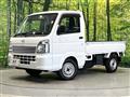 2023 Mazda Scrum Truck
