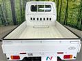 2023 Mazda Scrum Truck