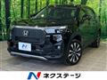 2024 Honda Honda Others