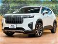 2024 Honda Honda Others
