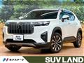 2024 Honda Honda Others