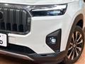 2024 Honda Honda Others