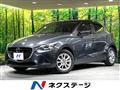 2016 Mazda Demio