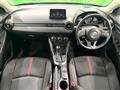 2014 Mazda Demio