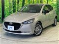 2022 Mazda Mazda2