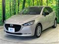 2022 Mazda Mazda2