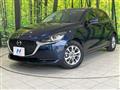 2019 Mazda Mazda2