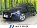 2019 Mazda Mazda2