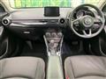 2020 Mazda Mazda2