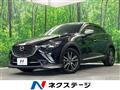2016 Mazda CX-3