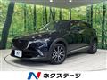 2017 Mazda CX-3
