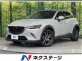 2017 Mazda CX-3