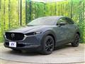 2022 Mazda Mazda Others