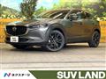 2022 Mazda Mazda Others