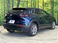 2020 Mazda Mazda Others