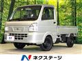 2019 Nissan NT100Clipper