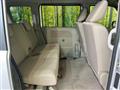 2022 Mitsubishi Town Box