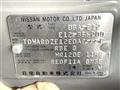 2015 Nissan Note