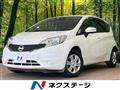 2015 Nissan Note