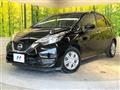 2020 Nissan Note