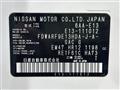 2022 Nissan Note