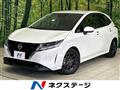 2022 Nissan Note