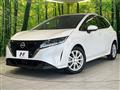 2022 Nissan Note