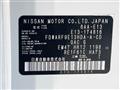 2022 Nissan Note