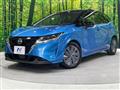2023 Nissan Note