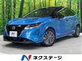 2023 Nissan Note