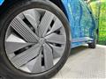 2023 Nissan Note